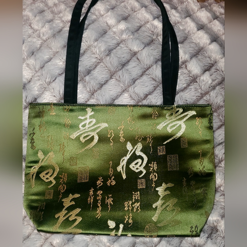 NWOT Handbag Asian Shoulder Tote Bag Chinese Silk GREEN